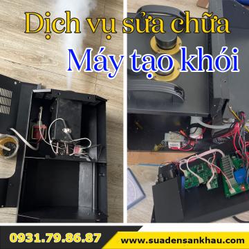 Dịch vụ sửa chữa máy tạo khói sân khấu